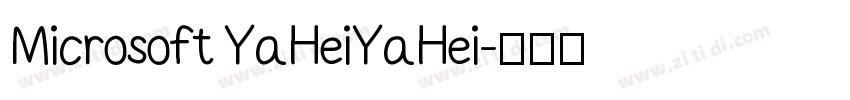 Microsoft YaHeiYaHei字体转换